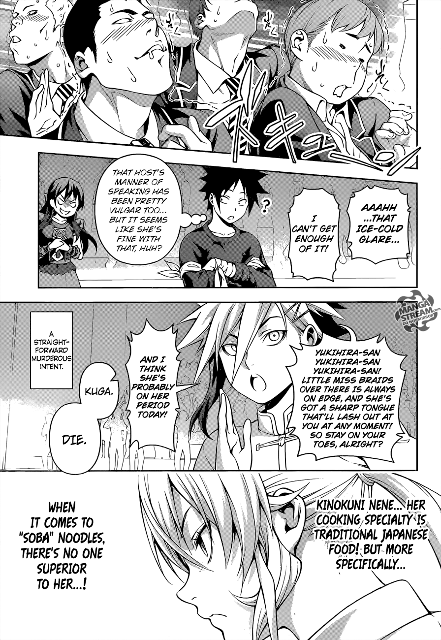 Shokugeki no Soma chapter 207 - page 8