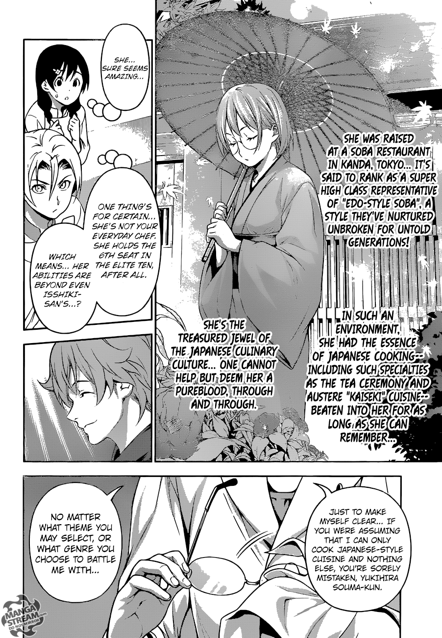 Shokugeki no Soma chapter 207 - page 9