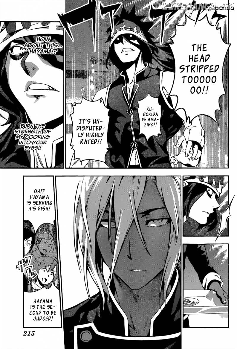 Shokugeki no Soma chapter 99 - page 17