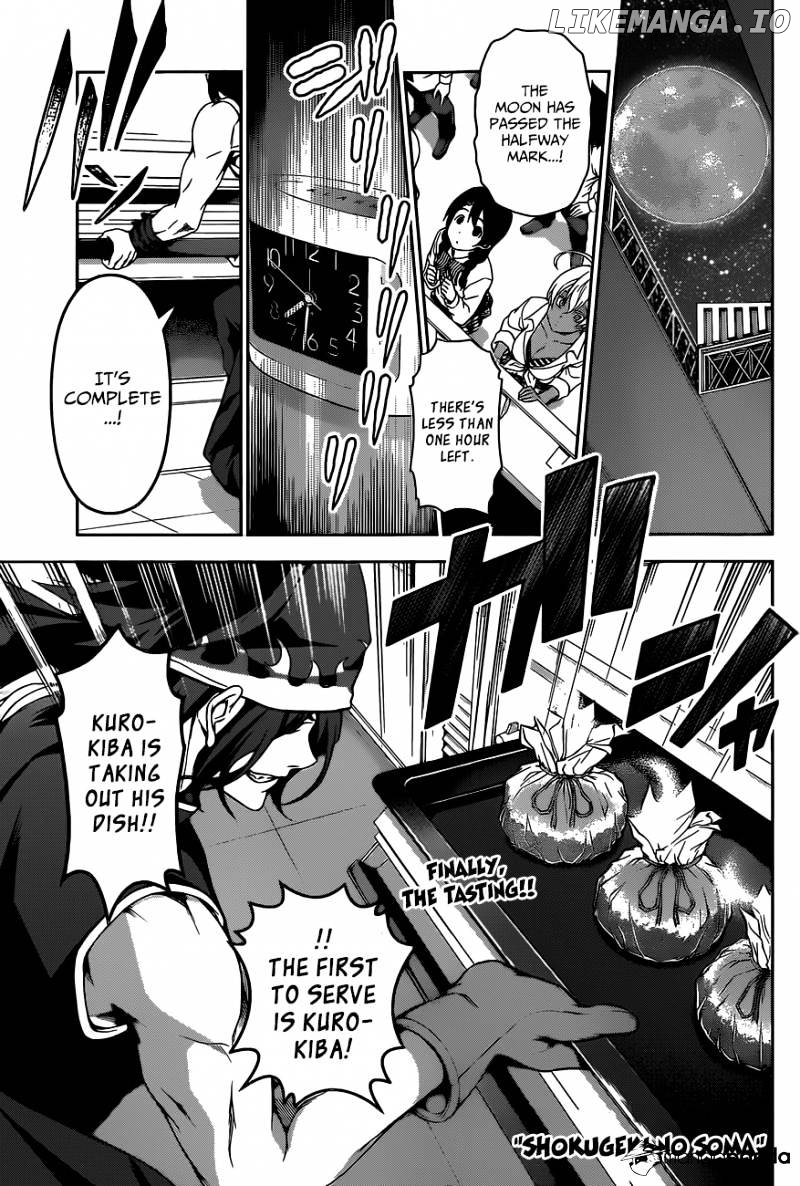 Shokugeki no Soma chapter 99 - page 2
