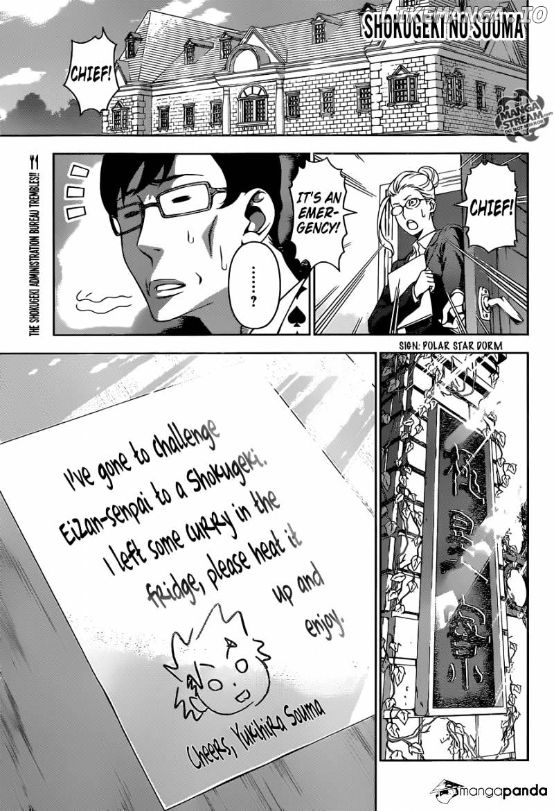 Shokugeki no Soma chapter 142 - page 1