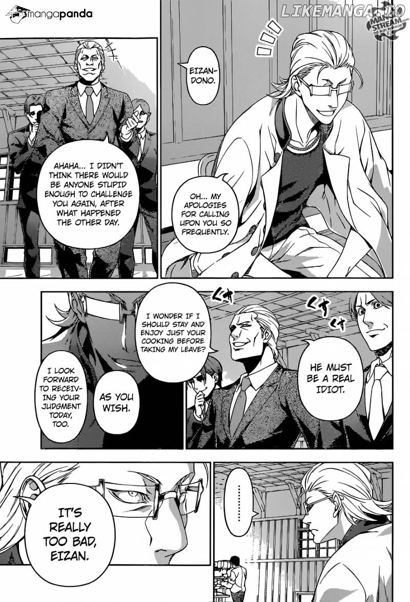 Shokugeki no Soma chapter 142 - page 12