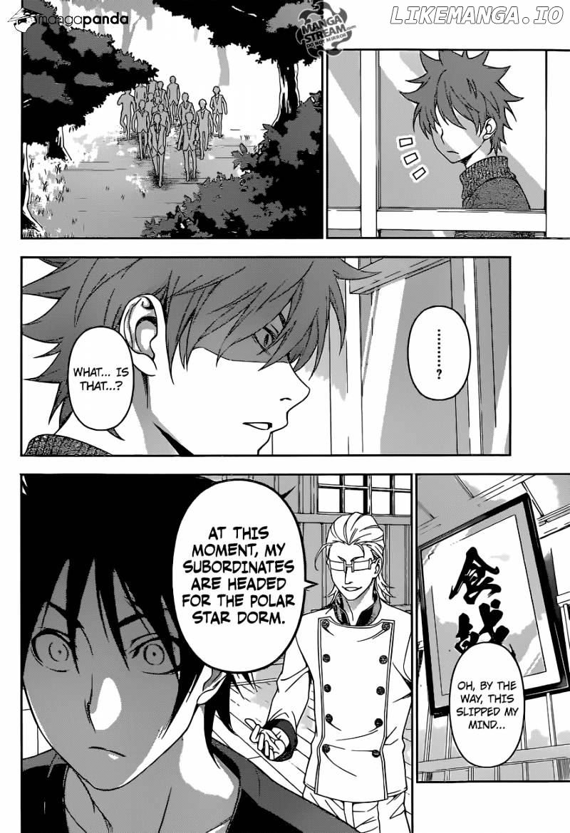 Shokugeki no Soma chapter 142 - page 15
