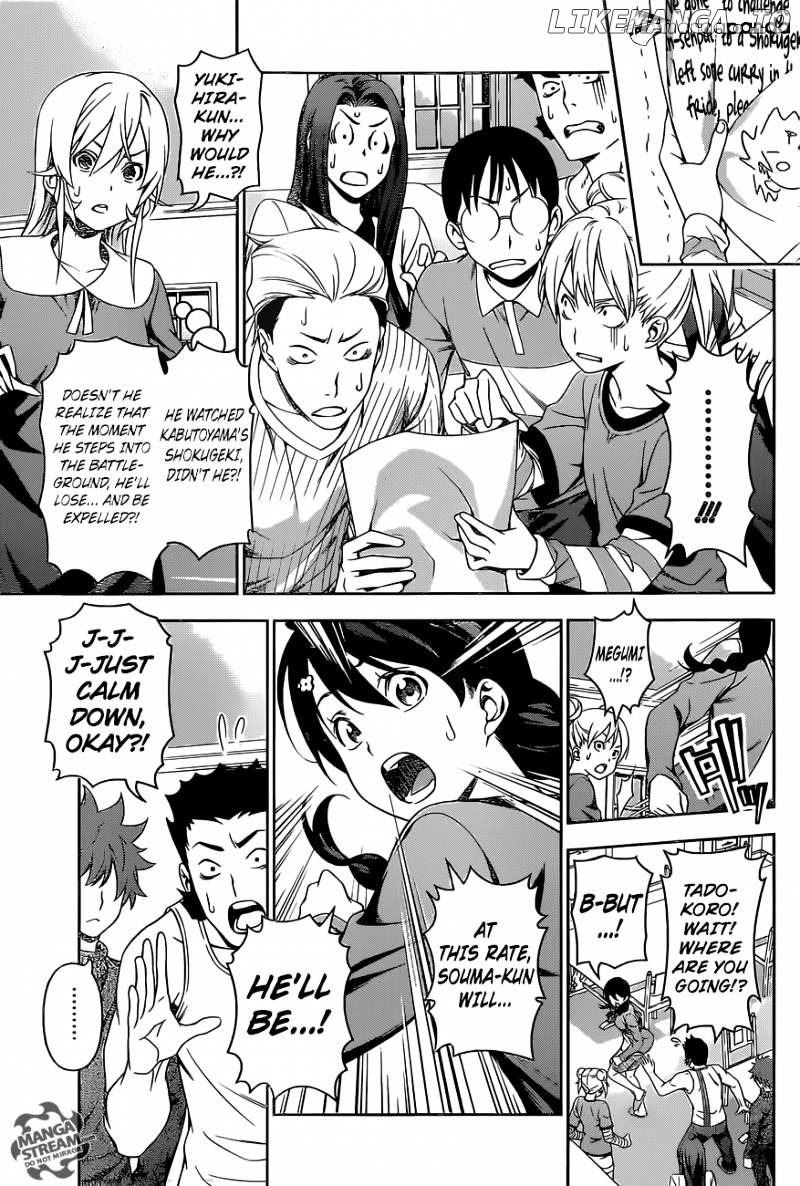 Shokugeki no Soma chapter 142 - page 4