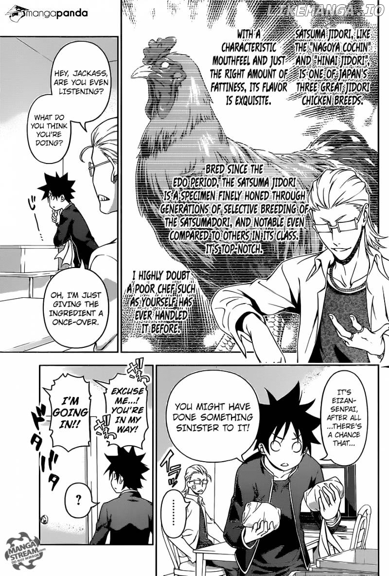 Shokugeki no Soma chapter 142 - page 8