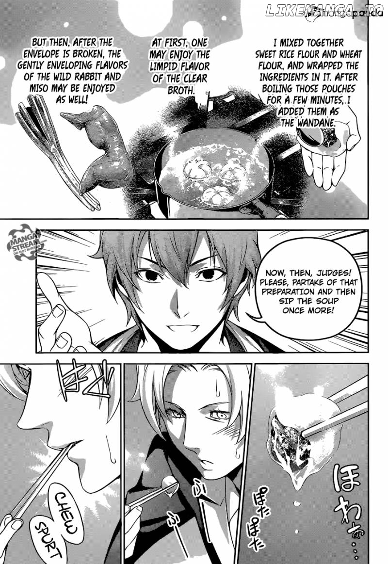 Shokugeki no Soma chapter 249 - page 11