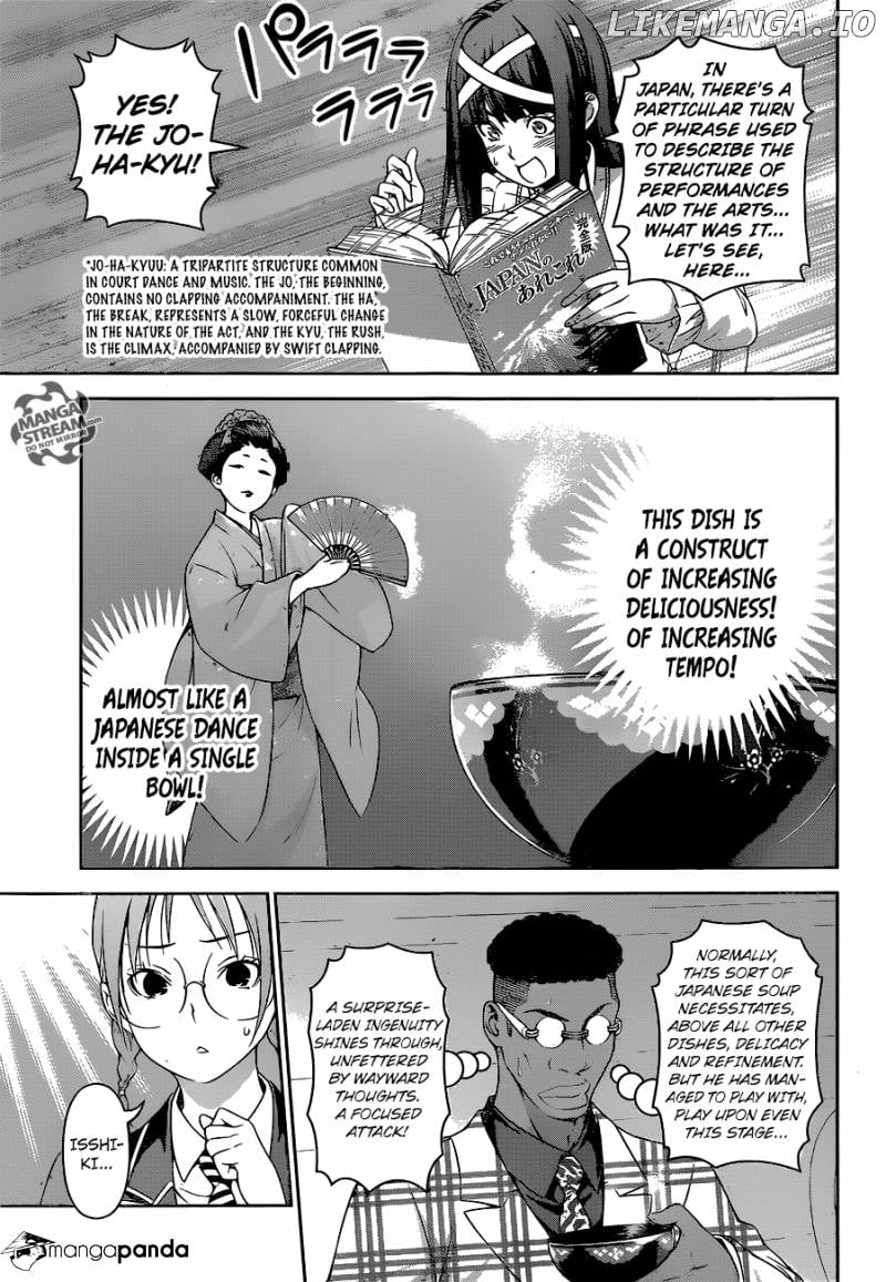 Shokugeki no Soma chapter 249 - page 13