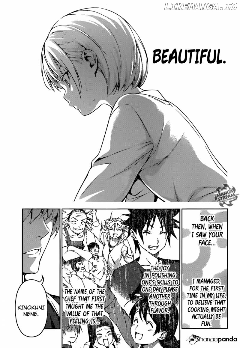 Shokugeki no Soma chapter 249 - page 15