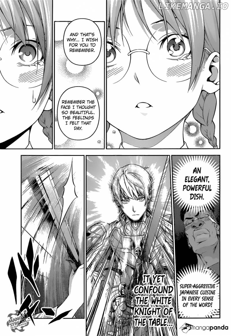 Shokugeki no Soma chapter 249 - page 17