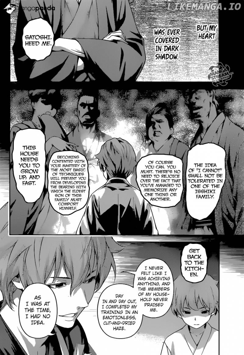 Shokugeki no Soma chapter 249 - page 8