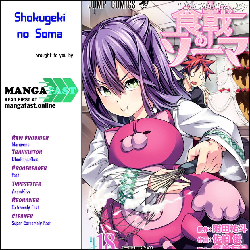 Shokugeki no Soma chapter 173 - page 1