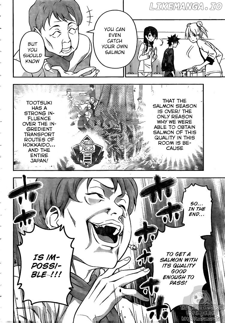 Shokugeki no Soma chapter 173 - page 12