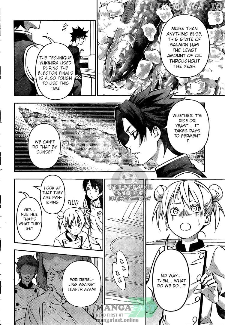 Shokugeki no Soma chapter 173 - page 14