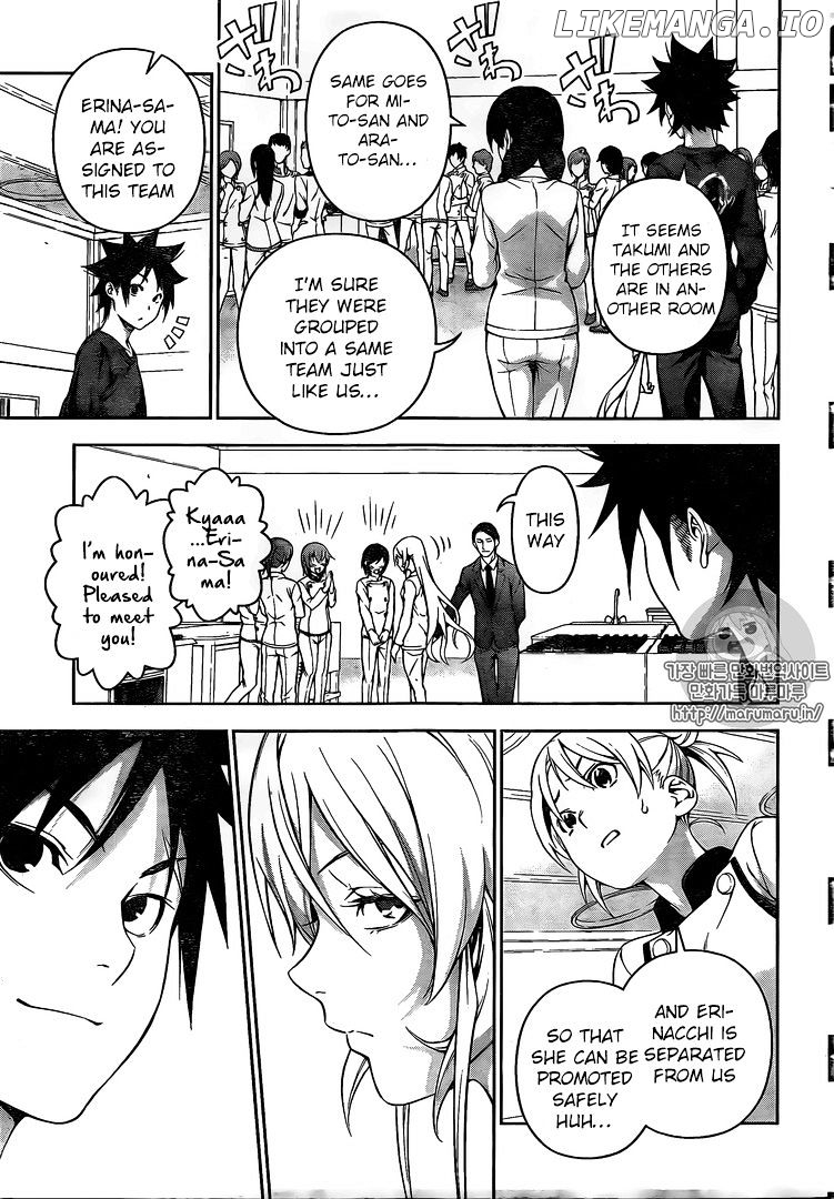 Shokugeki no Soma chapter 173 - page 5