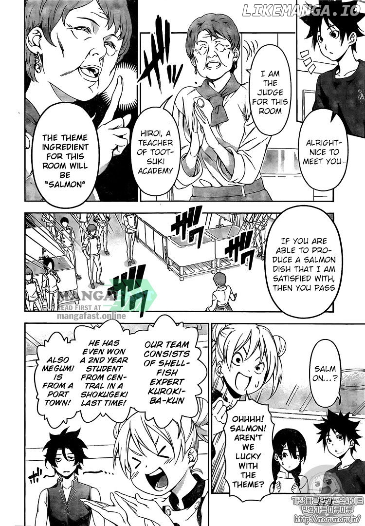 Shokugeki no Soma chapter 173 - page 6