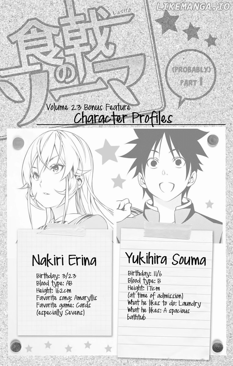 Shokugeki no Soma chapter 207.1 - page 13
