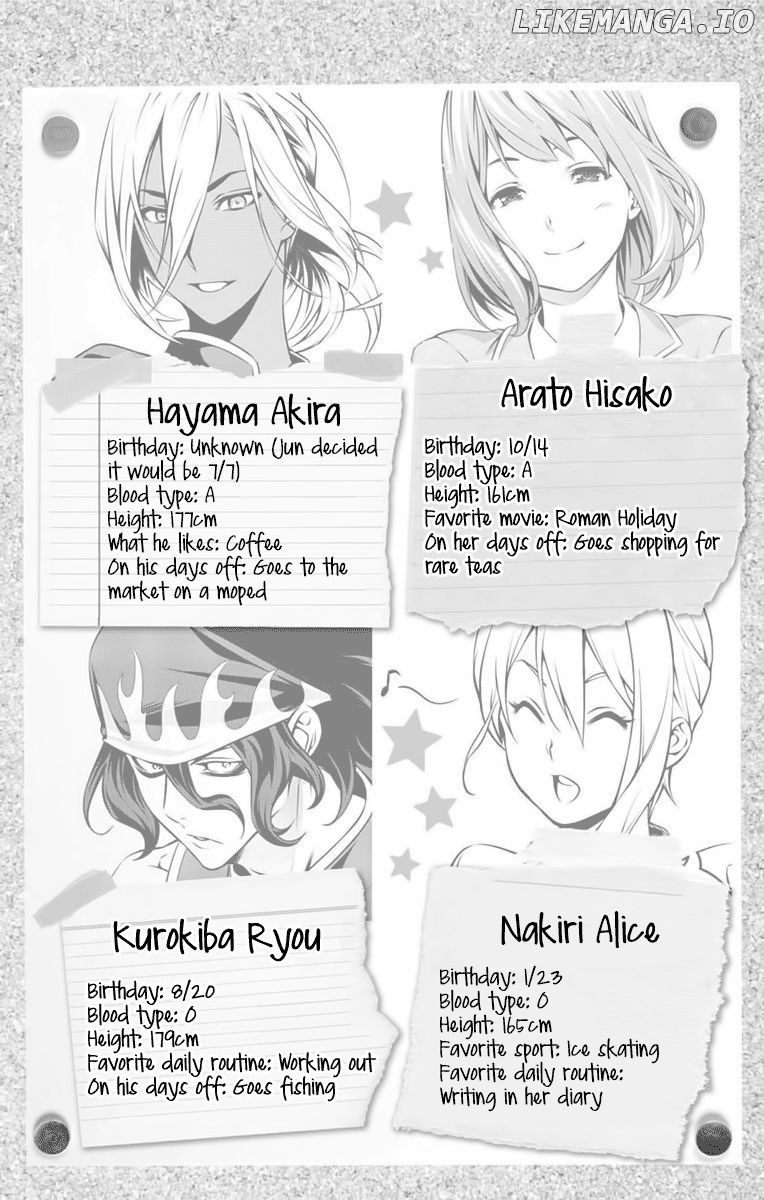 Shokugeki no Soma chapter 207.1 - page 15