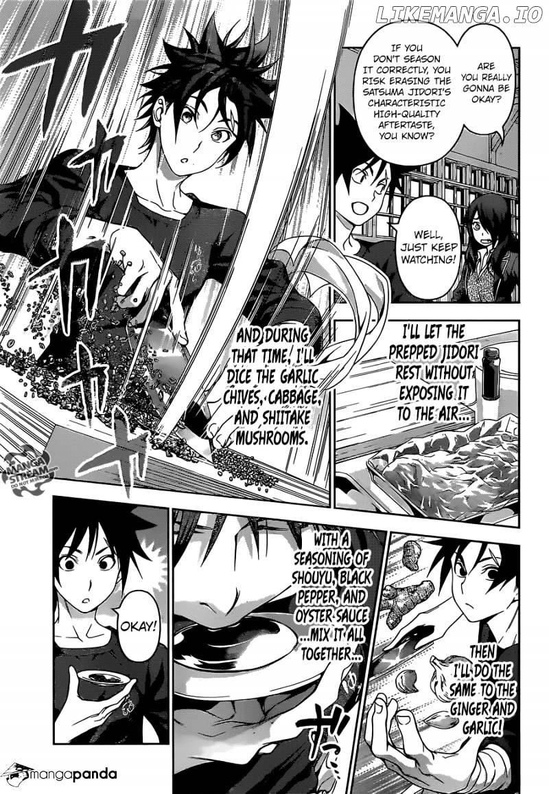 Shokugeki no Soma chapter 143 - page 11