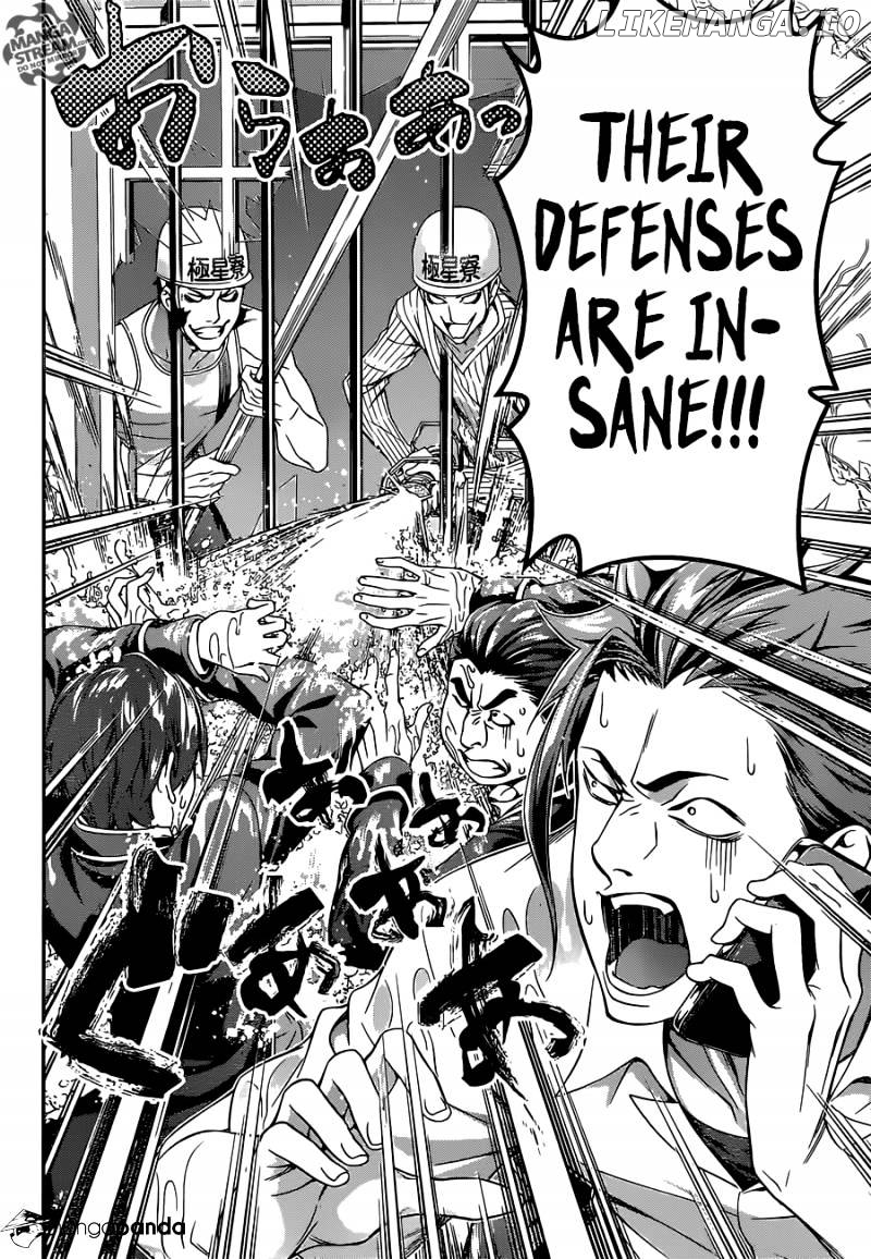 Shokugeki no Soma chapter 143 - page 14