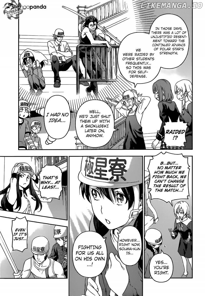 Shokugeki no Soma chapter 143 - page 17