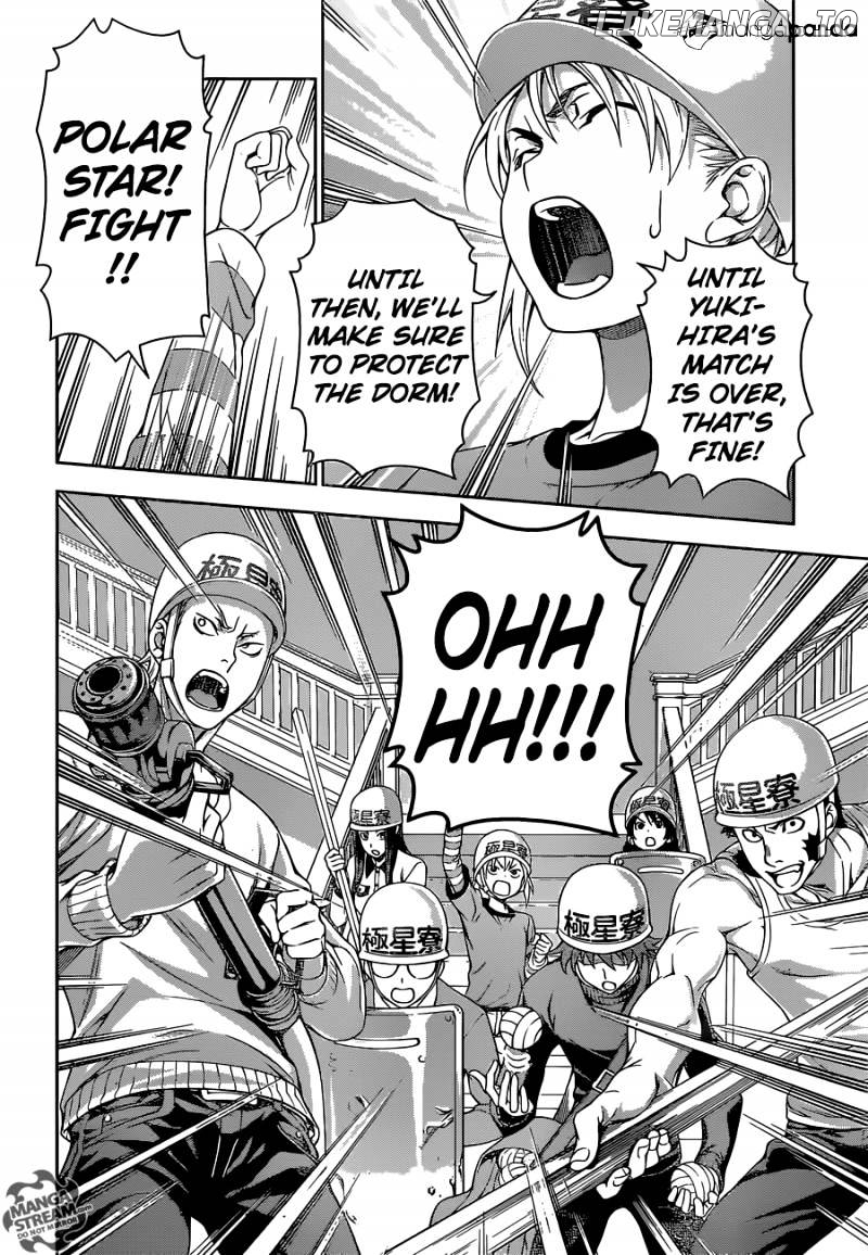Shokugeki no Soma chapter 143 - page 18