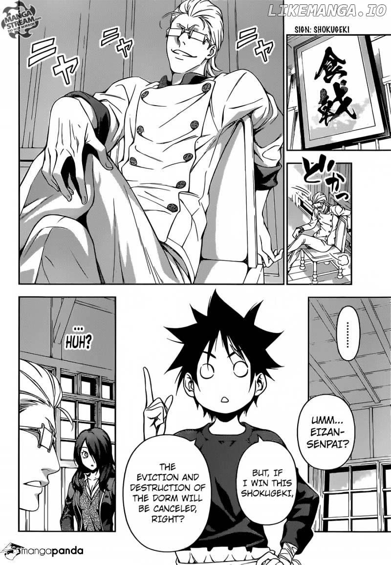 Shokugeki no Soma chapter 143 - page 8