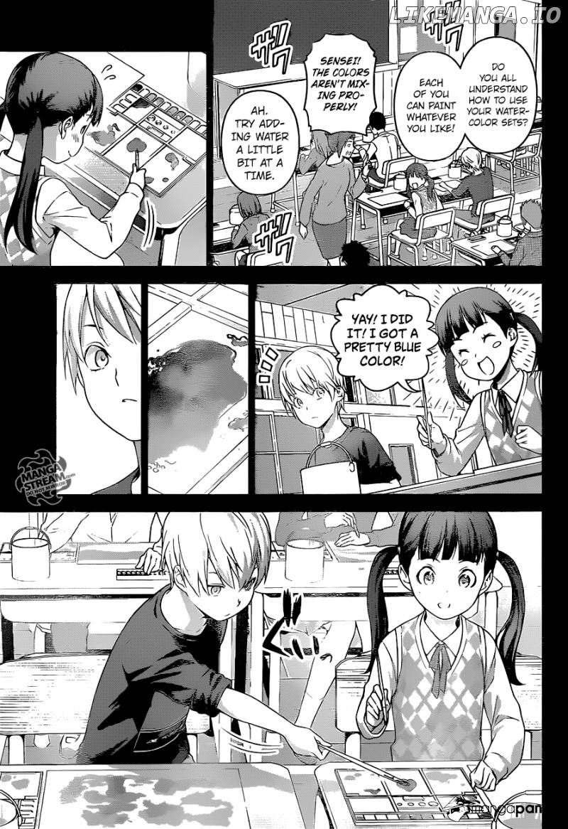 Shokugeki no Soma chapter 250 - page 12