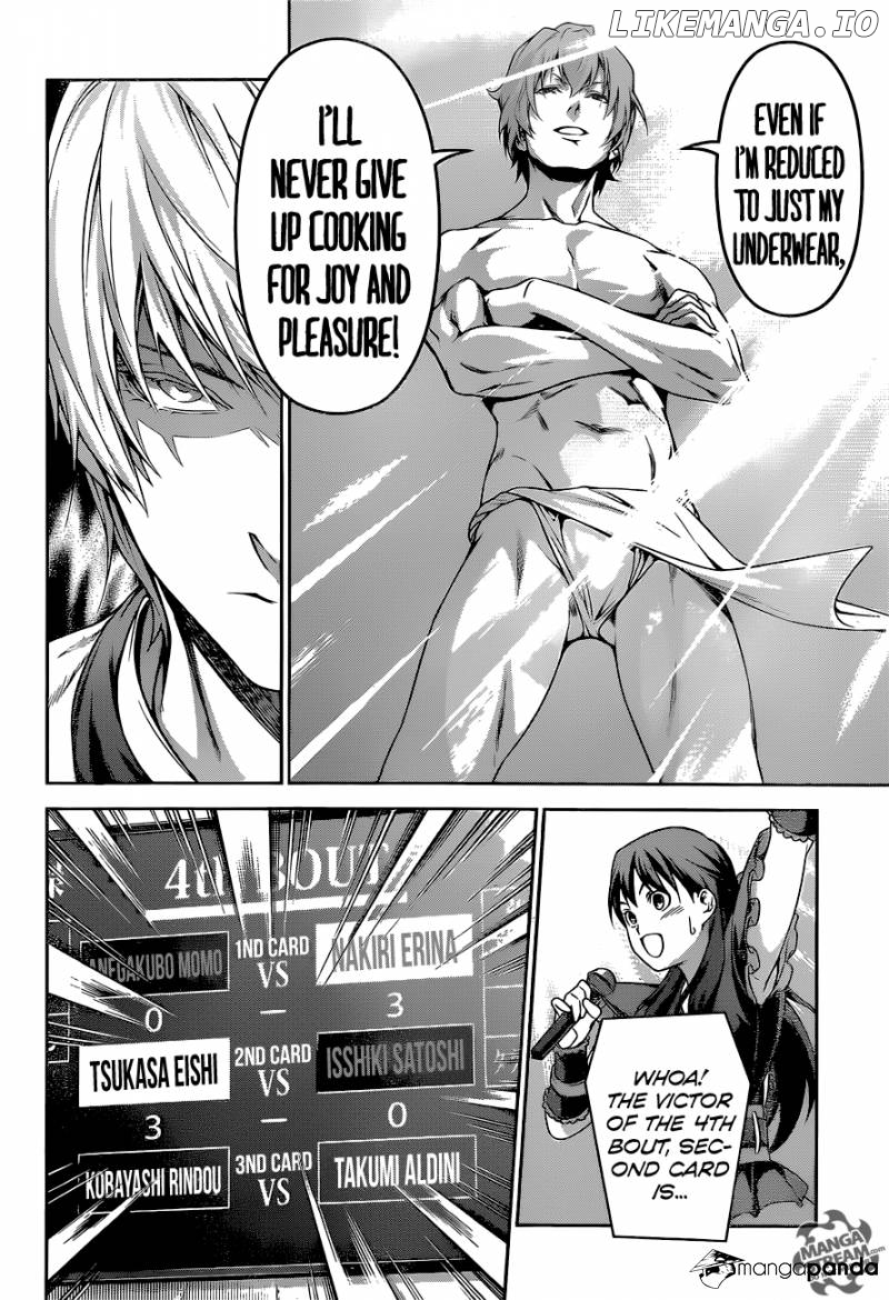 Shokugeki no Soma chapter 250 - page 16