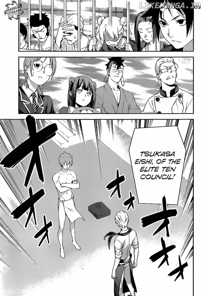 Shokugeki no Soma chapter 250 - page 17