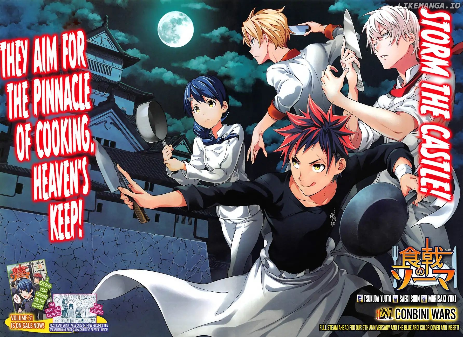 Shokugeki no Soma chapter 287 - page 4