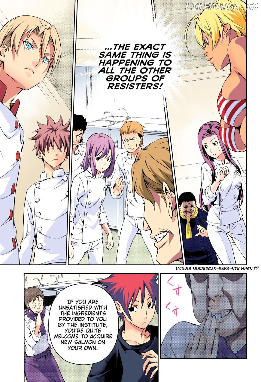 Shokugeki no Soma chapter 173.1 - page 11