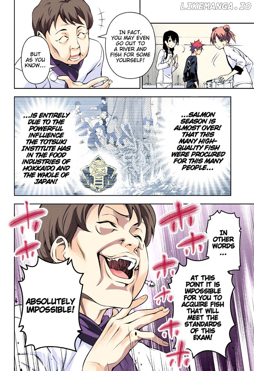 Shokugeki no Soma chapter 173.1 - page 12