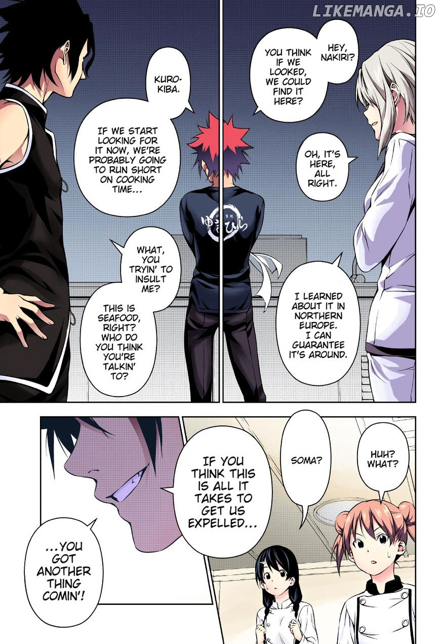 Shokugeki no Soma chapter 173.1 - page 19