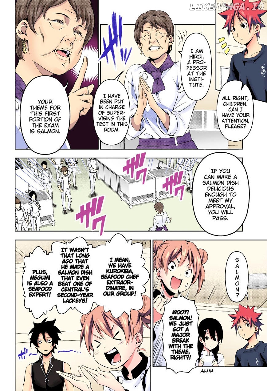 Shokugeki no Soma chapter 173.1 - page 6