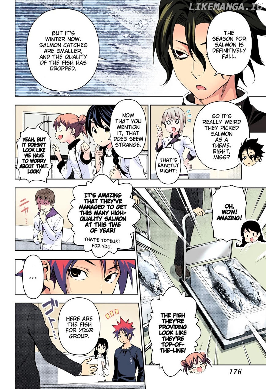 Shokugeki no Soma chapter 173.1 - page 8