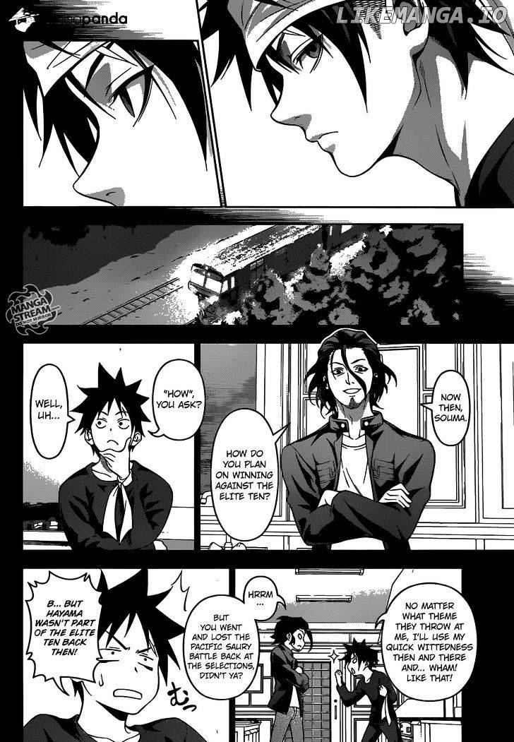 Shokugeki no Soma chapter 208 - page 13