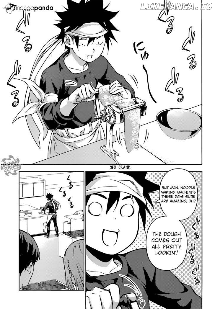 Shokugeki no Soma chapter 208 - page 16