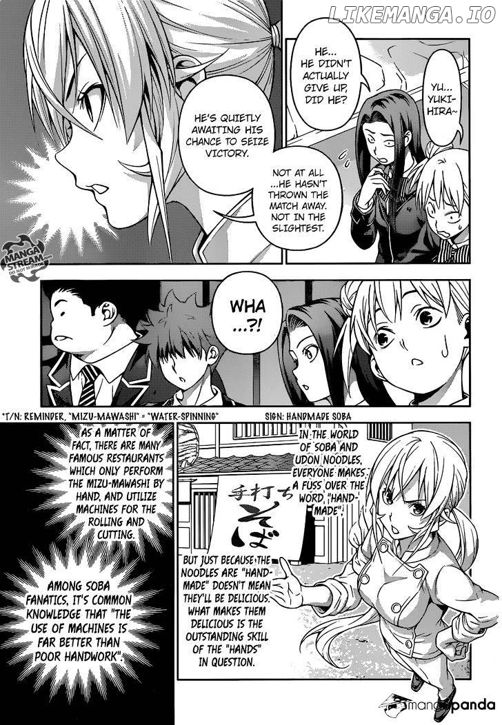 Shokugeki no Soma chapter 208 - page 18
