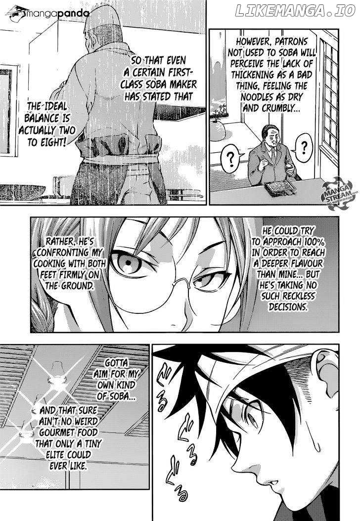 Shokugeki no Soma chapter 208 - page 20
