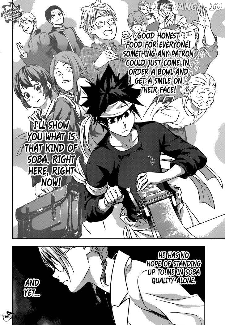 Shokugeki no Soma chapter 208 - page 21