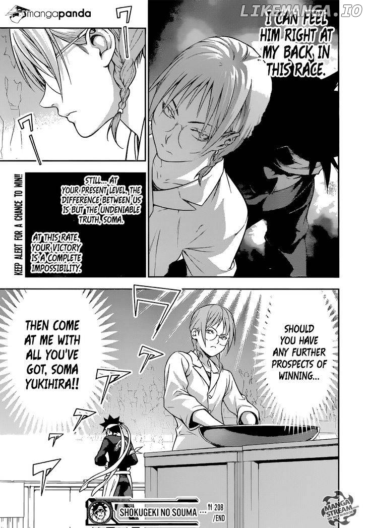 Shokugeki no Soma chapter 208 - page 22