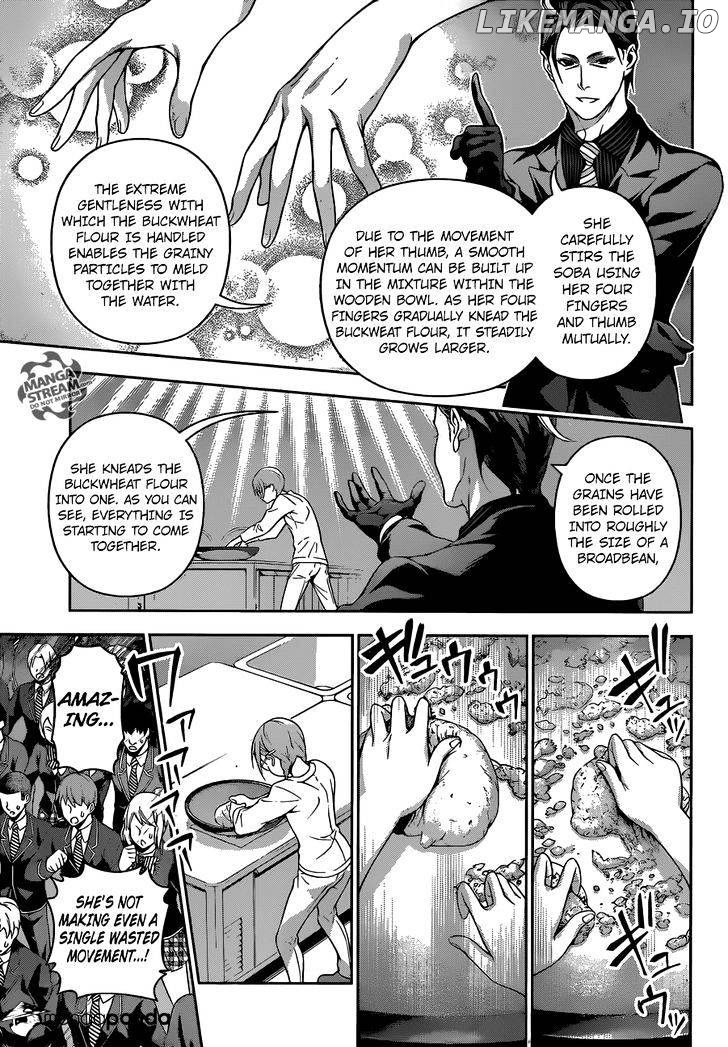 Shokugeki no Soma chapter 208 - page 8