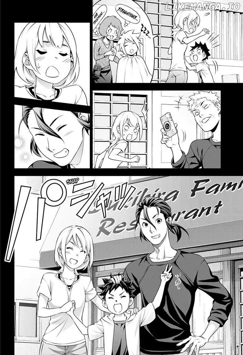 Shokugeki no Soma chapter 315.2 - page 15