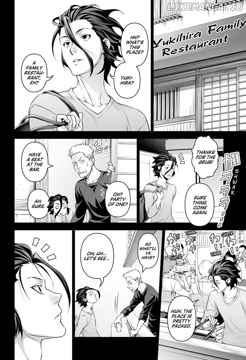 Shokugeki no Soma chapter 315.2 - page 5