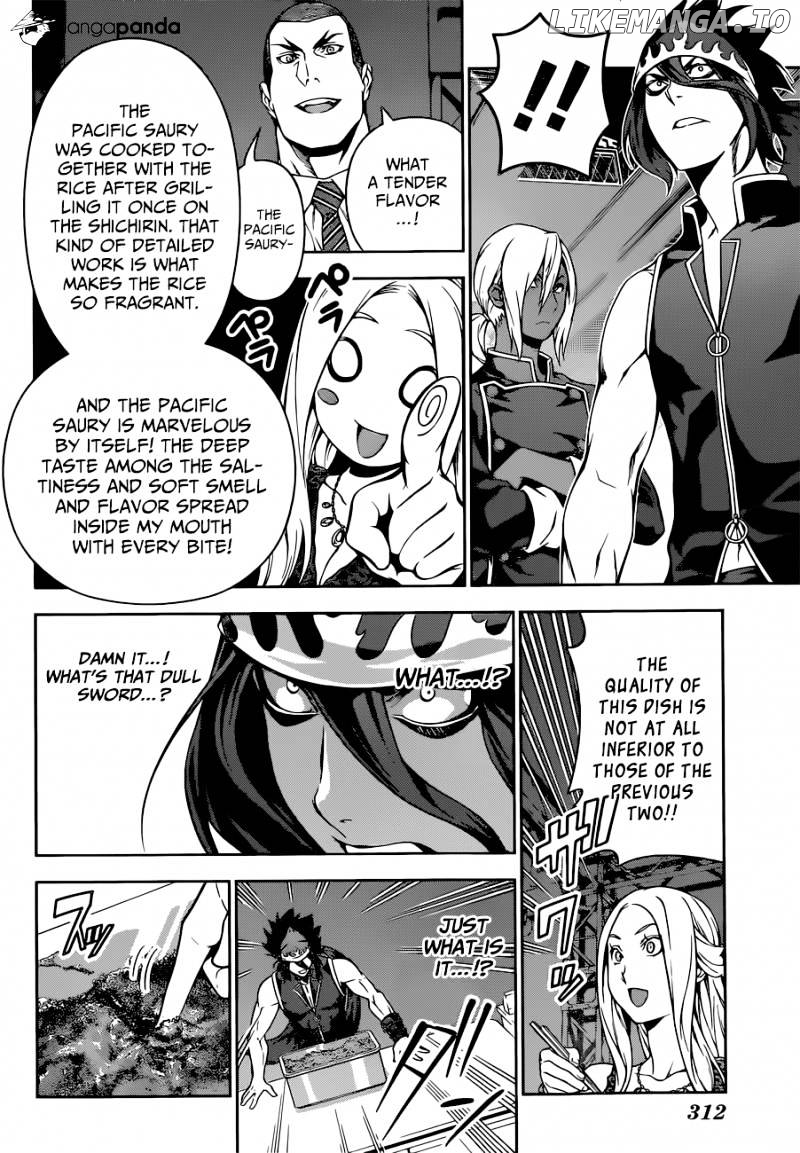 Shokugeki no Soma chapter 101 - page 10