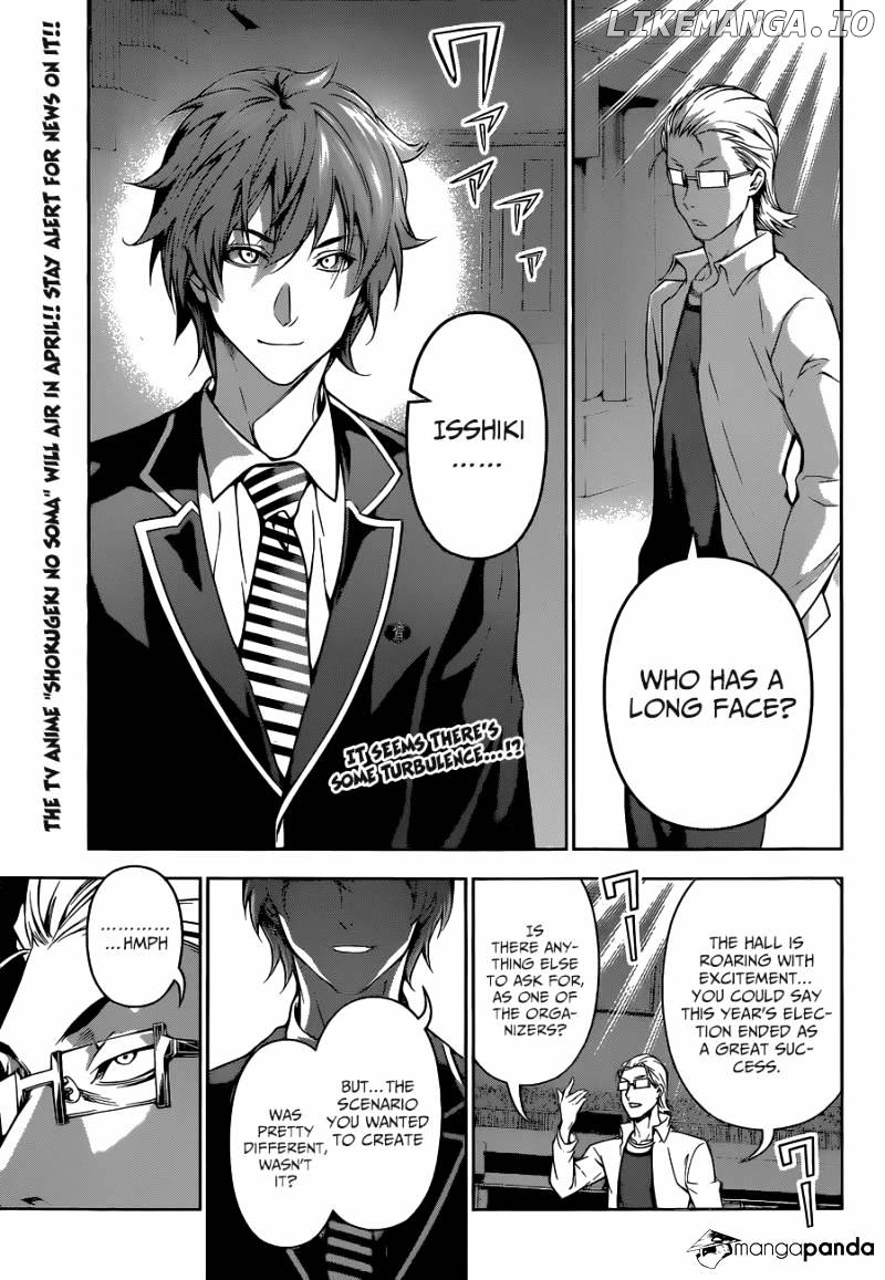 Shokugeki no Soma chapter 101 - page 3