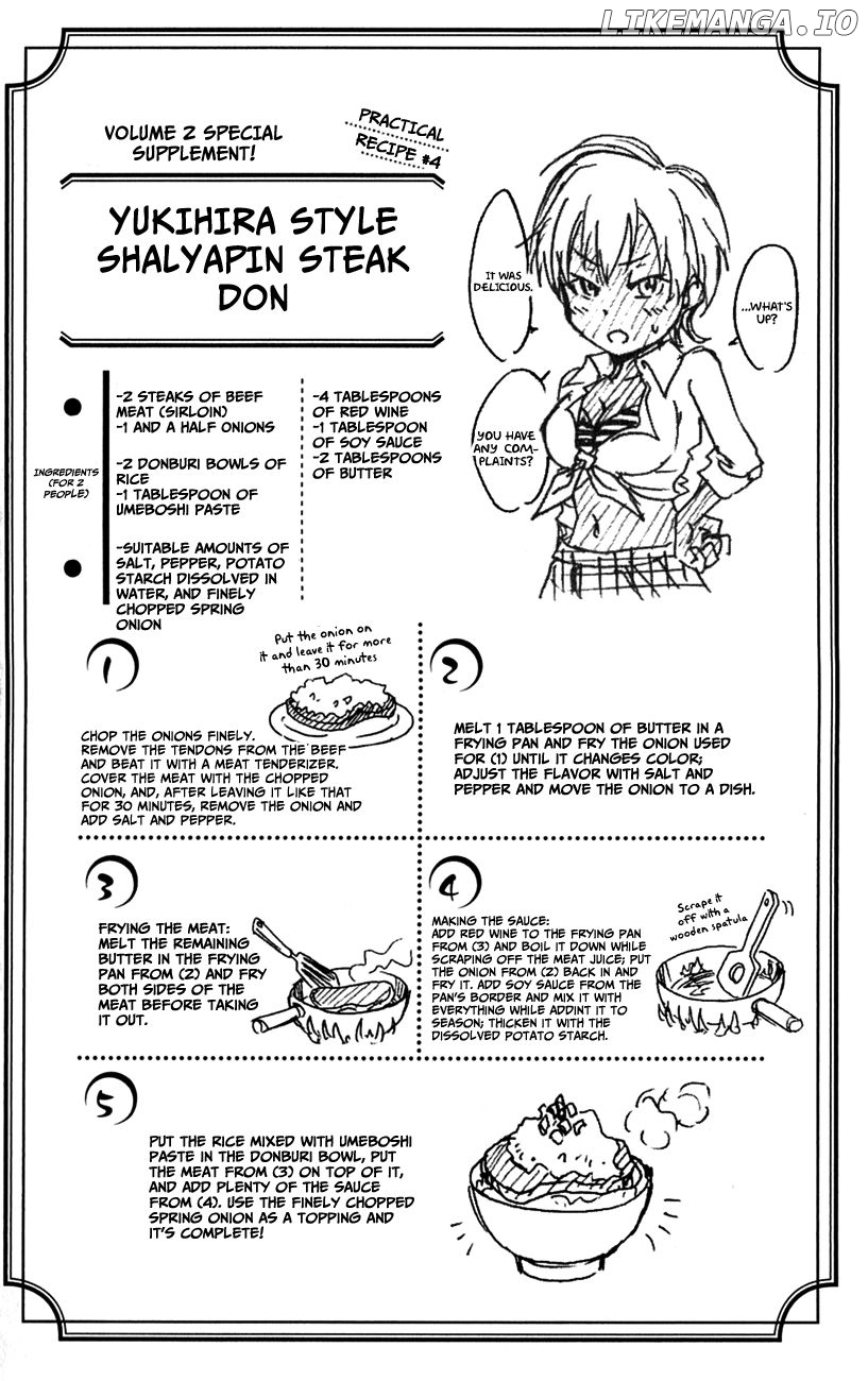 Shokugeki no Soma chapter 14.5 - page 16