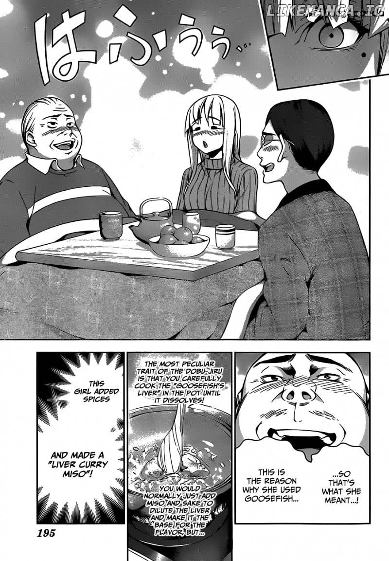 Shokugeki no Soma chapter 57 - page 10
