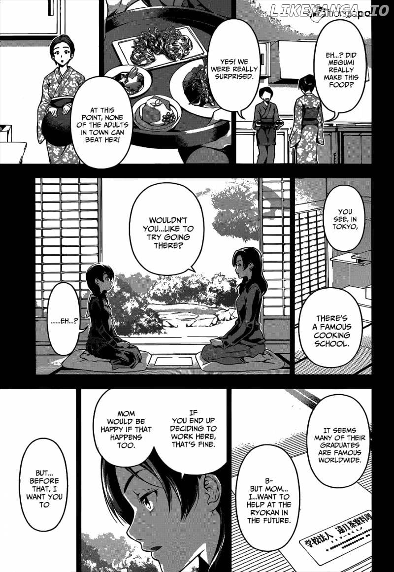 Shokugeki no Soma chapter 57 - page 16