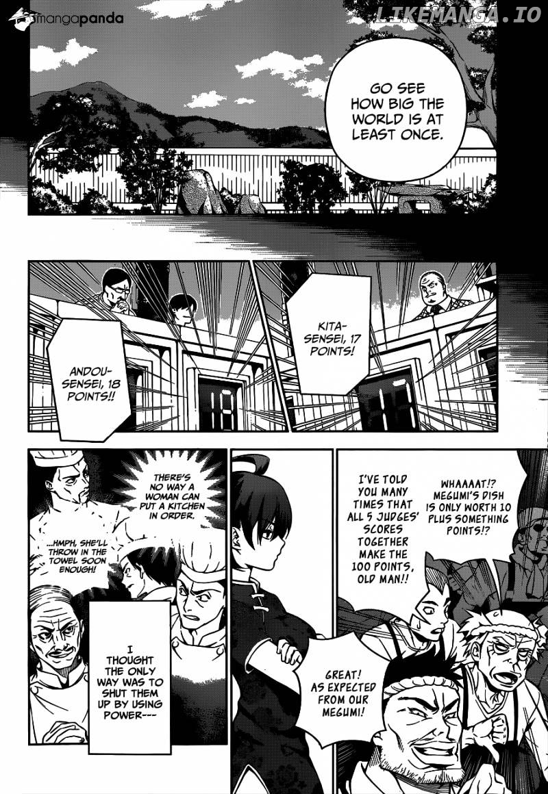 Shokugeki no Soma chapter 57 - page 17